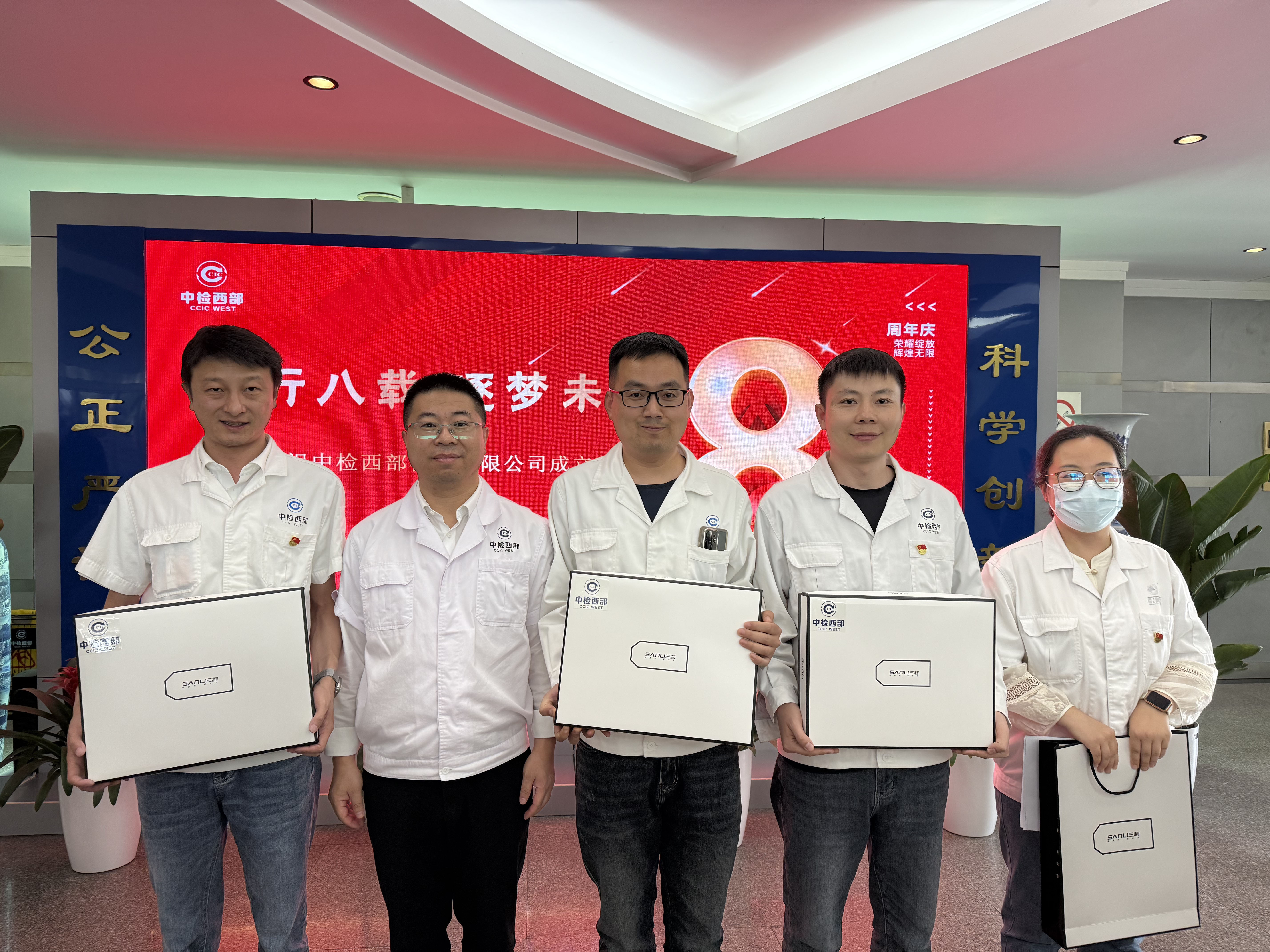 微信图片_20250430094024 拷贝.jpg
