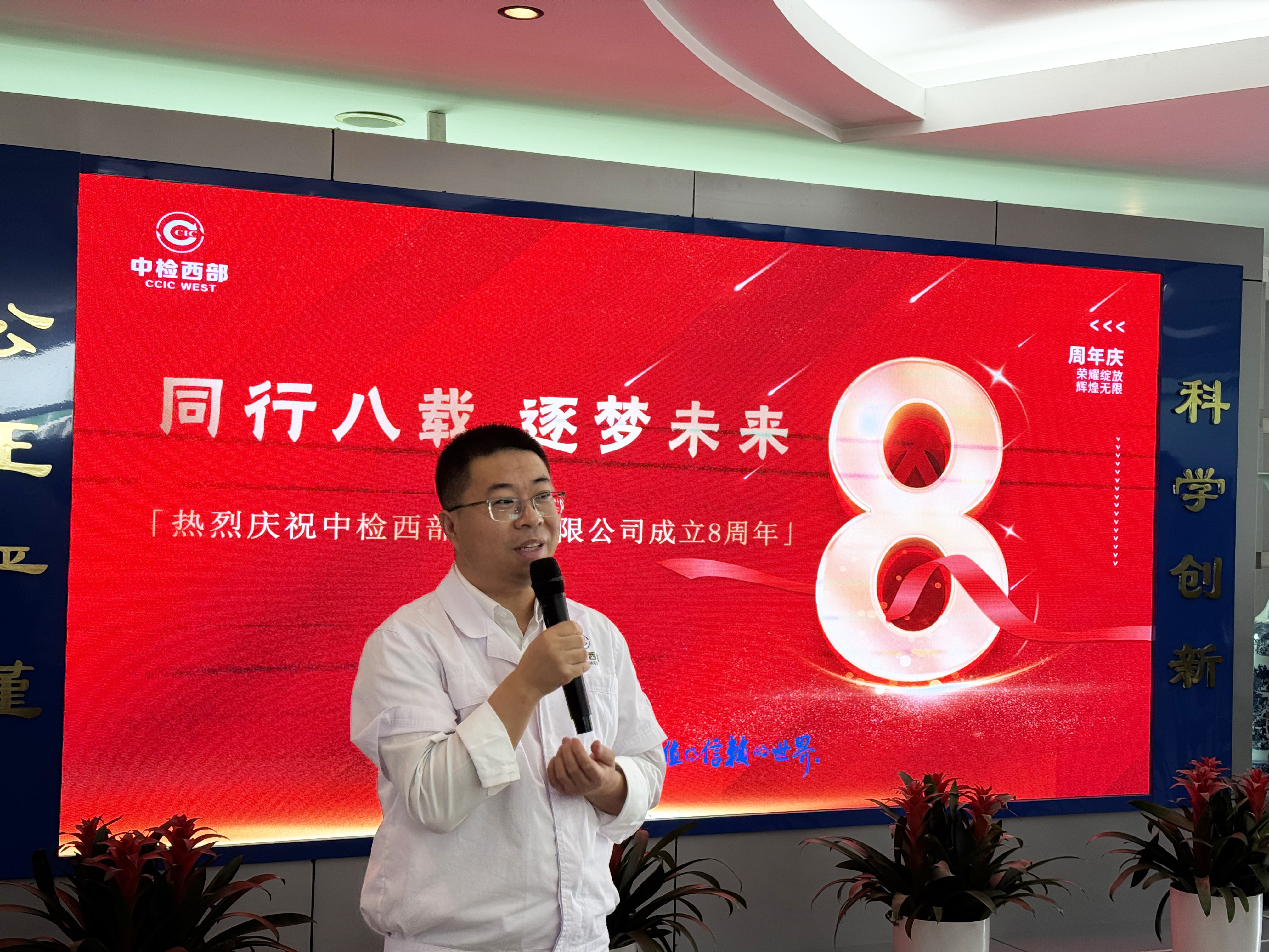 微信图片_20250430094012.jpg